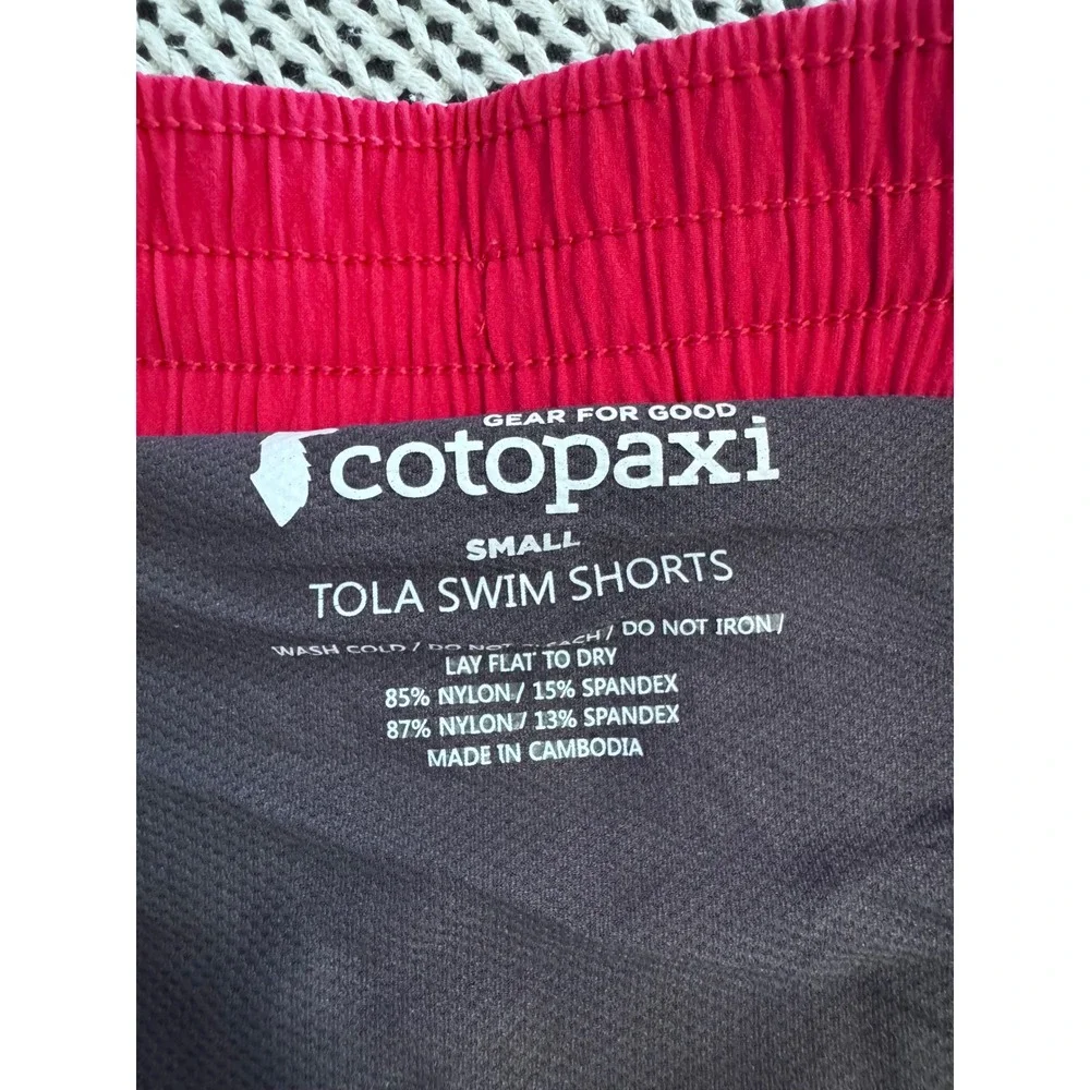 Cotopaxi Tola Swim Shorts Mens Small Red Blue Drawstring Board Shorts‎ Trunk